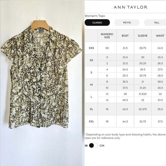 Ann Taylor Flutter Cap Sleeve Green Leaf Print Chiffon Blouse - Picture 14 of 14